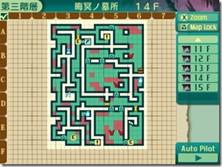 世界樹515-1 - コピー 世界樹515-1 - コピー